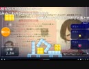 【2019/7/15放送】ロリ香ちゃんが頑張る配信【放送終了後のプチトーク付き】