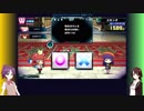【QMAXV-5】とある北陸民のQMA日記　CXC(190)【トーナメント】