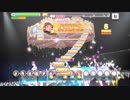 Starry-Go-Round PIANOをヌルっとプレイ