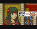 【実況】逆境ファイアーエムブレム＃１０【封印の剣】