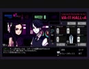 ［VA-11 Hall-A］わんわん大集合スペシャル！ヴァルハラ 独り言プレイ #00