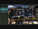 微課金のキワミ　Part.168【】