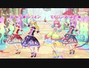 おいゴルァ！キラチケ見せろ！あくしろよ.mp12