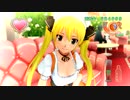 【ドリームクラブZERO】毎回衣装の違うドリクラZERO実況【魅杏編12】