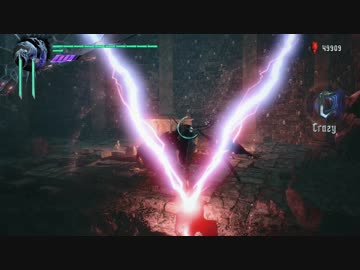 デビルメイクライ5 実況プレイ part12