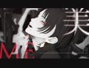 【MMD刀剣乱舞】加州清光でME(美)【縦型カメラ配布】