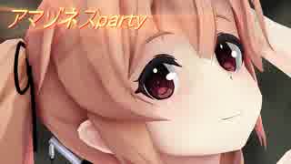 【艦これMMD】アマゾネスparty【初音ミクオリジナル】大和・矢矧・村雨