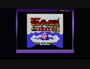 【実況】ゼルダの伝説 夢をみる島DX 【詰めゼルダ チャレンジ】Part.01