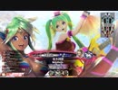 【EX04シレネ】いつか魚ランカーを目指してpart64