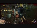 【dbd】皆でわいわい電気びりびりから逃げる Part18