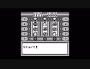 ポケモン赤(海外版)をプレイ ロケットゲームコーナー【プレイ動画】