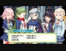 【グリモア】てんもんぶらりなソードワールド2.5 part0～キャラづくり～【SW2.5】