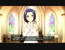 アイドルマスター ステラステージ　三浦あずさ