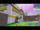 フォートナイト　デュオ　ダイジェ的な何か17
