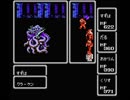 FF1.ファイナルファンタジー 09/13 空気の水入手～海底神殿～クラーケン戦