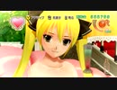【ドリームクラブZERO】毎回衣装の違うドリクラZERO実況【魅杏編13】