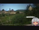 【タロンの出稼ぎ紀行】Kingdom Come:Deliverance #1【初見ゆっくり実況】