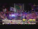 黒い週末〜LIVE sound Mix〜