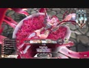 [wlw]楽しくわんだーらんしたいPart.1004(ﾄﾞﾙﾐ)[CR EX0]