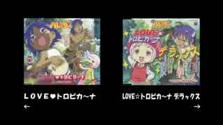 人気の ジャングルはいつもハレのちグゥ 動画 137本 2 ニコニコ動画