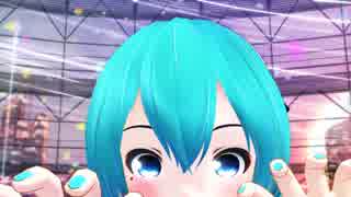 【MMD】まれよん式みくちゃんで「Weekender Girl」