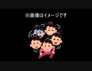 【実況】お馬鹿さん２人がスカイブロックを頑張って攻略 -Returns-【part1】
