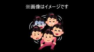 【実況】お馬鹿さん２人がスカイブロックを頑張って攻略 -Returns-【part1】
