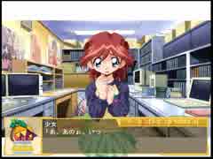 変態特命課が[らくえん〜あいかわらずなぼく。の場合〜]でイク！【生放送アーカイブ動画-Part.1】