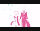 【手描きコンパス】ようこそコンパス先生【さよなら絶望先生OPトレス】