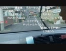 20190718　暗黒放送 岐阜駅に来たぞ放送　②