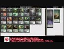 【#18】ホガークヴァインについて色々語るよ