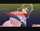 【閃乱カグラBurstRe:Newal】これは少女たちの戦いの軌跡！半蔵学院編part11【閃乱カグラ実況】
