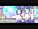 A Letter to Azusa