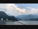 2019年07月17日　廃線、トンネル、工場、ダム、奥多摩むかしみちふらり