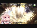 【アイドル部】お口わるわるワードを可愛さで相殺するめめめ