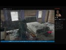 初見 難易度サバイバル DAYS GONE16