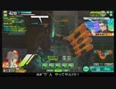 【EX1】たるたひのボーダーブレイク　#209