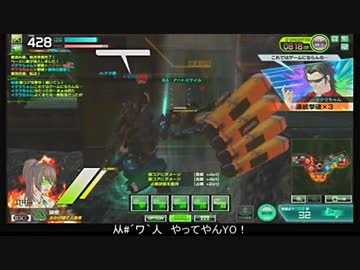 【EX1】たるたひのボーダーブレイク　#209