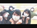 【Rabbiel】光線チューニング 踊ってみた【大好きなみんなと】