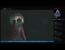 初見 難易度ハードコア バイオハザードRE:2クレア編12