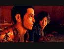 【アラサーBBAの事件簿】ジャッジアイズ 初見実況 part.68【最終回】