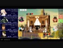 クトゥルフ神話TRPG【嗤う人間師】 part１