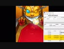 GMOクリックで原油をポジる。モンスト　僕のヒーローアカデミア　ガチャと6確定ガチャ