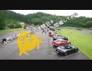 【弦巻マキ車載】ALTでサーキット体験会を開催してみた【NDロードスター】