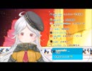 【1周年記念】白咲ユノハあいさつ集
