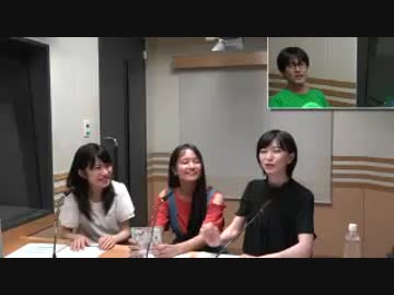 鷲崎健のヨルナイト×ヨルナイト2019年7月19日 NOW ON AIR(飯野美紗子、神戸光歩、鈴木陽斗実)