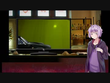 【結月純車載】-いつもの車窓から-　第一回【ポルシェ911】　