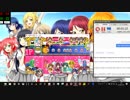 太鼓さん次郎　アニマロッタ5[メインBGM]　MASTER
