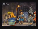 FINAL FANTASYⅨ【初心の気持ちで実況プレイ】　part49