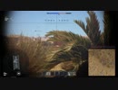 【War thunder】 マウスとホロ君どちらが勝ちますかって話ですよ